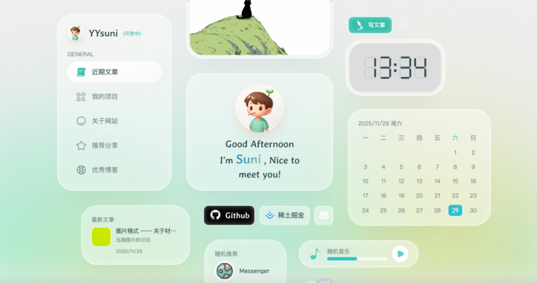 一个开源的博客项目，用户无需编写代码即可开始写博客和管理博客内容，无需服务器和费用。