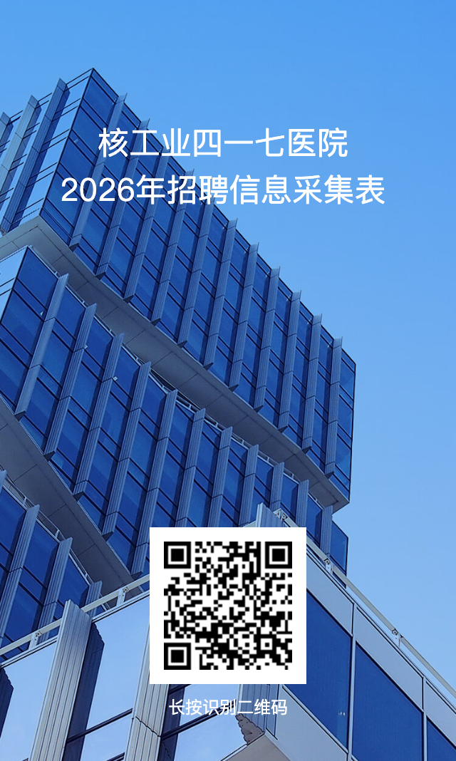 29b94ff1c7df6640cf6e0d559cc80e65.png