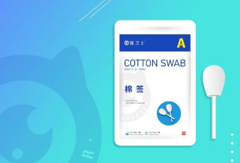 眼科产品怎么招商新产品+眼科设备+耗材，「瞳卫士」全国招商_https://www.jmylbn.com_新闻资讯_第7张