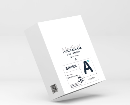 眼科产品怎么招商新产品+眼科设备+耗材，「瞳卫士」全国招商_https://www.jmylbn.com_新闻资讯_第11张