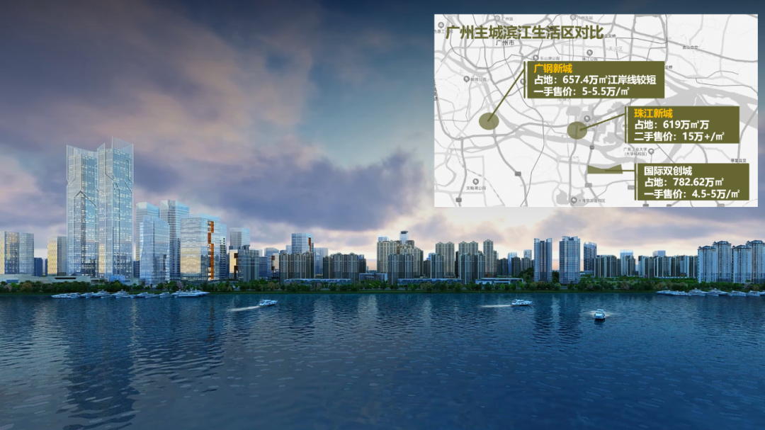 番禺不限购【珠江铂世湾】中秋国庆特价，单价4.2万起！