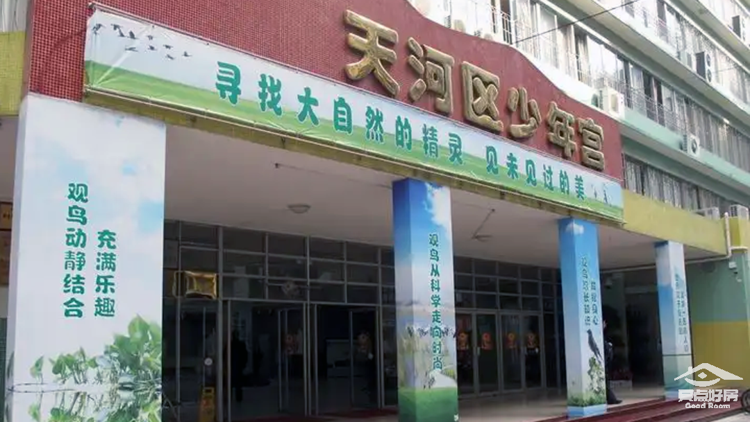 天河北二手房【嘉尚国际公寓】31平，总价310万！