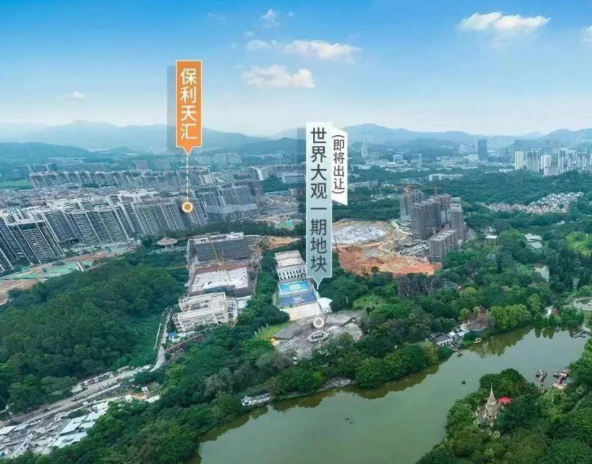 天河流量盘保利天汇，到底值得上车吗？