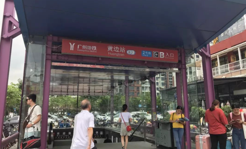 白云中海麓府126-170㎡大平层，特惠单价5.9万起!