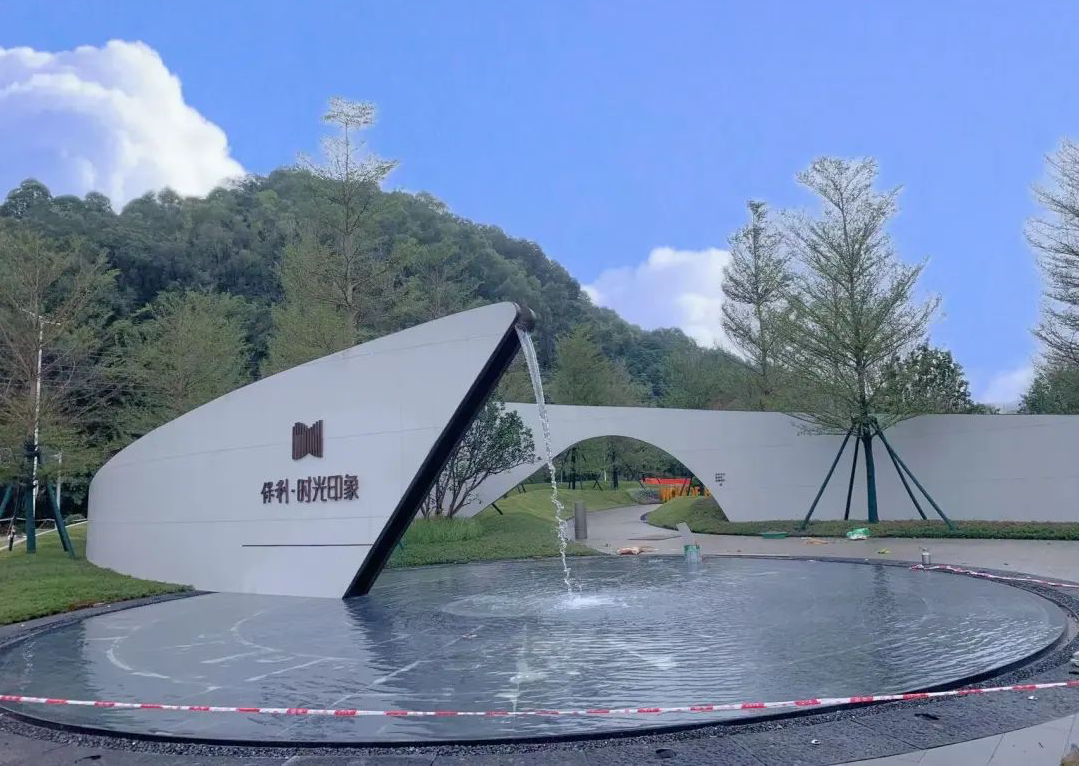 总价120万起，南沙保利时光印象有哪些配套？