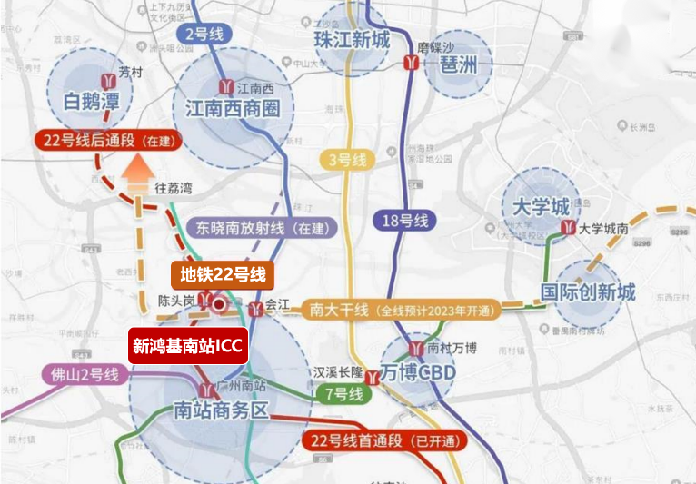 广州南站ICC峻銮推出162㎡大平层，吹风价6万元/㎡？