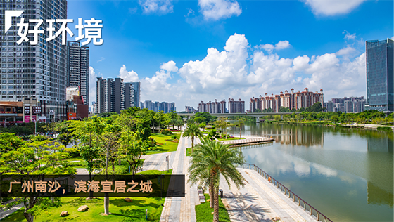 200万预算，买南沙中铁阅江来建面88-125㎡!