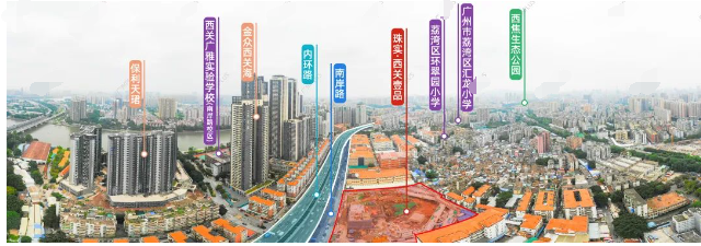 89㎡做四房！珠实西关壹品值不值得买？