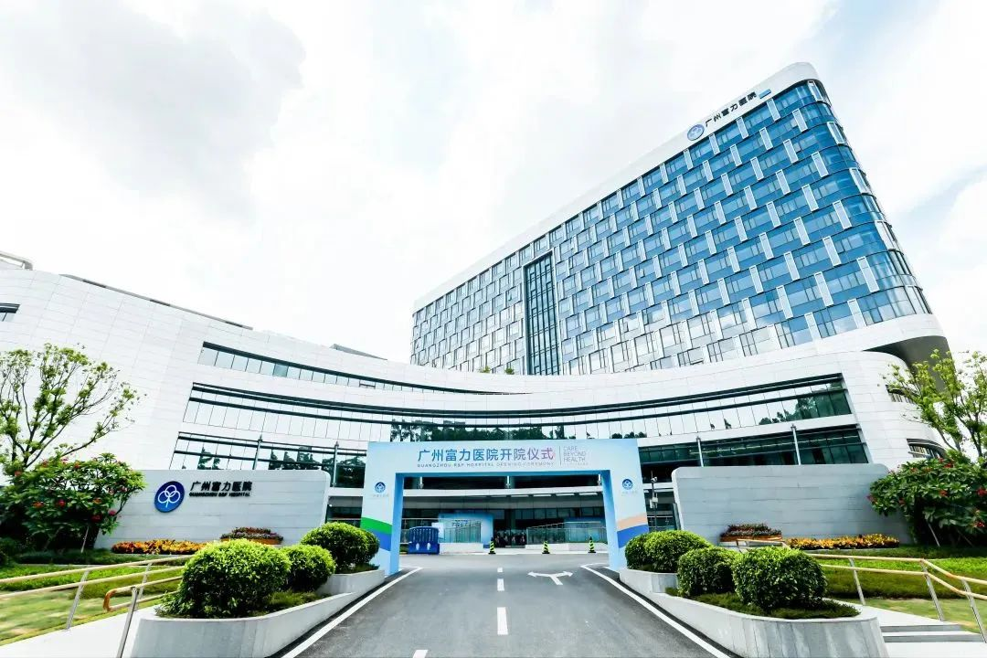 番禺广州城投岭南府低至3.6万/㎡，能不能入手？