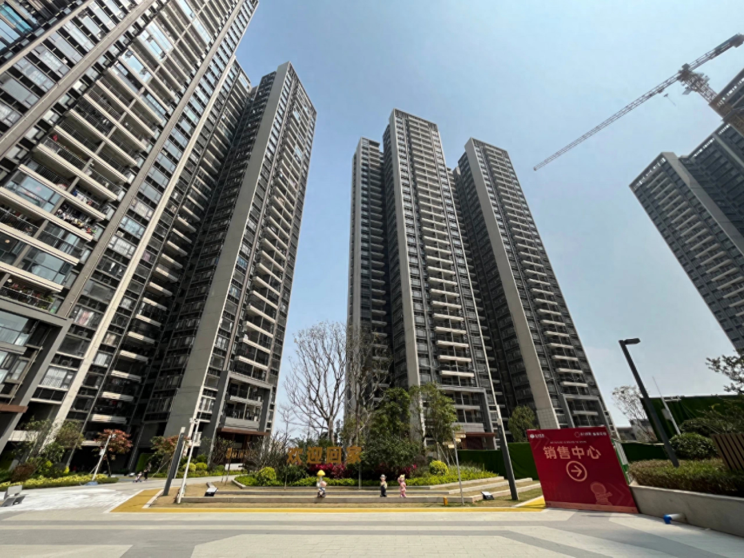 中秋国庆黄金周，广州在售新房优惠大汇总！