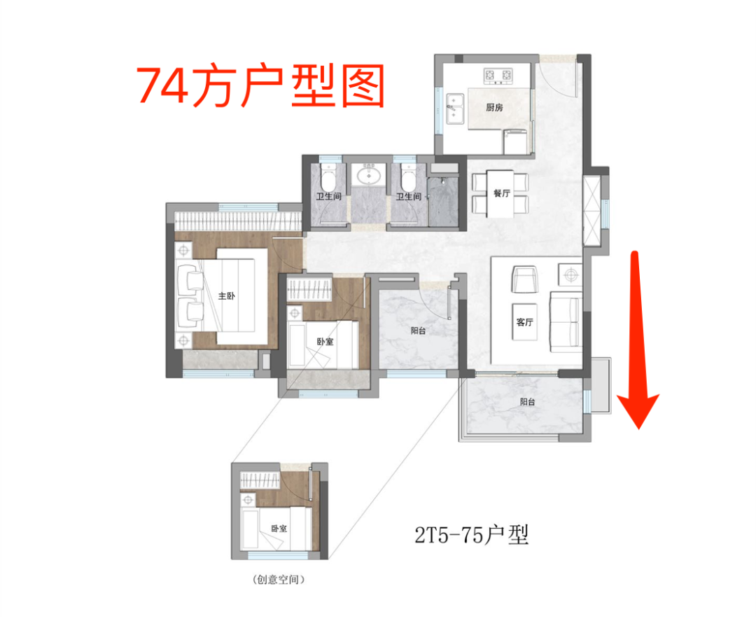 南大干线开通，保利领秀海国庆加推，同时搞促销！
