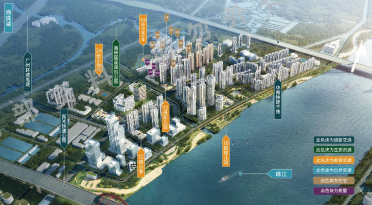 珠光海珠新城5.8万+/平，会不会高位站岗？