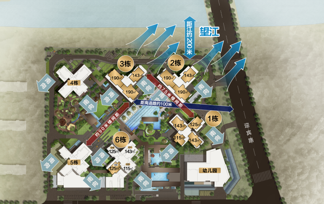 番禺龙湖御湖境加推最后一栋，赶紧入手1