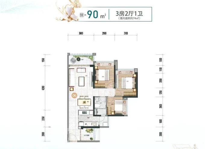 增城合生湖山国际楼盘测评，周边配套怎么样？