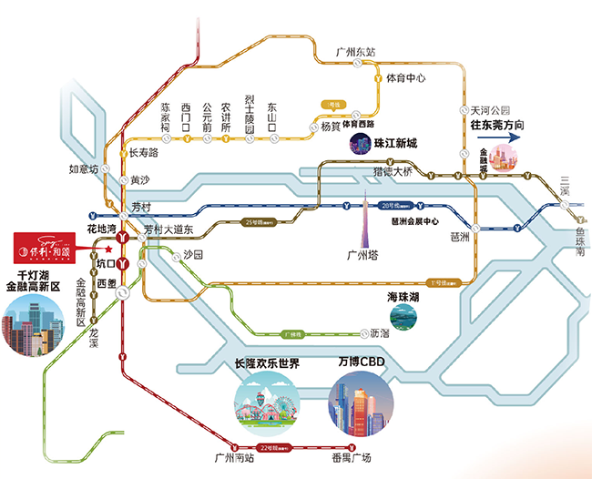 荔湾保利和颂72-87㎡南向三房，总价350万起！