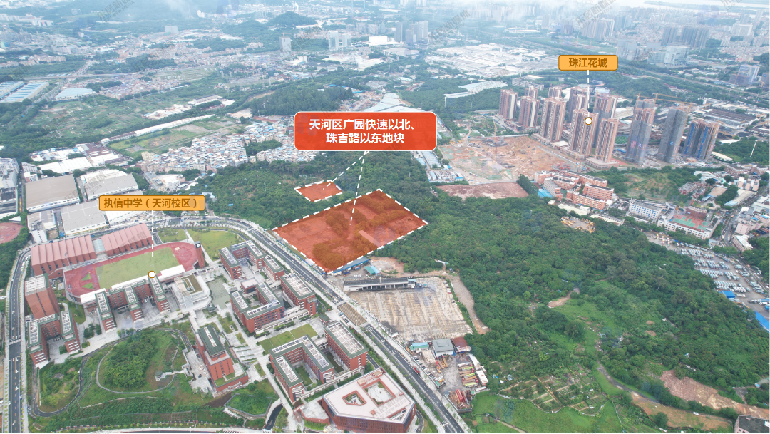 吹风价8万元/㎡，天河联投文津府诚意登记中！