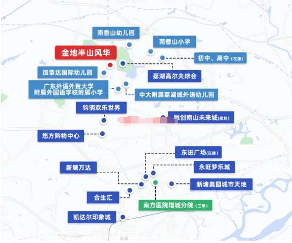 增城金地半山风华加推8栋，总价低至90万起！