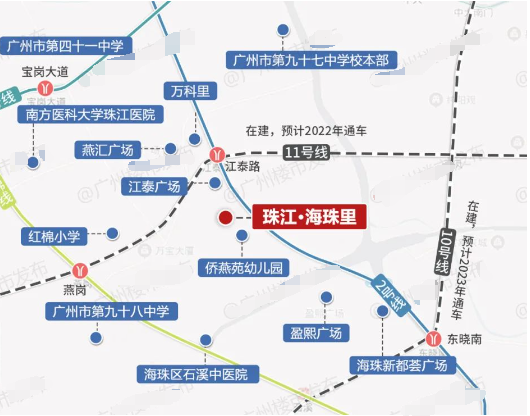 总价400多万起，海珠西刚需上车盘【珠江海珠里】！