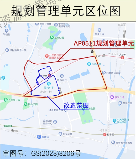 老黄埔新盘要来了，周边在售楼盘有哪些？