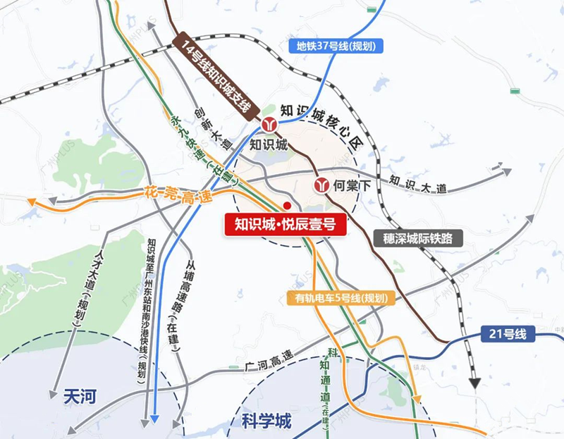 知识城悦辰壹号89-168㎡洋房、叠院，对口广实小学！