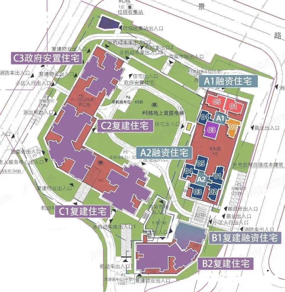 海珠方圆滨江壹号在售户型93-132㎡，最新价格是多少?
