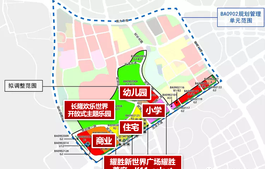 万博性价比笋盘耀胜新世界耀胜尊府，总价420万起!