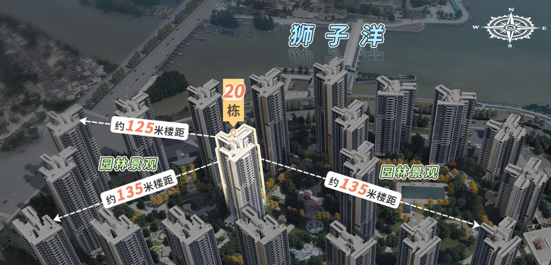 番禺保利领秀海户型74-170㎡三至四房，最新在售价格！