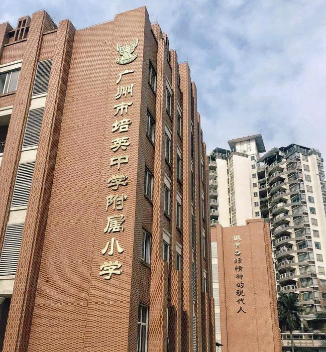 白云万科瑧山府65套房源，开盘靠抢？