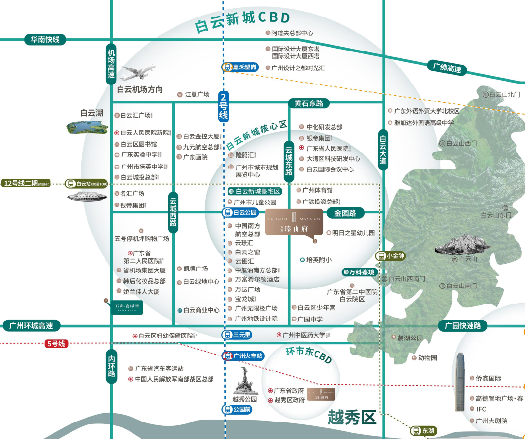 白云万科瑧山府65套房源，开盘靠抢？
