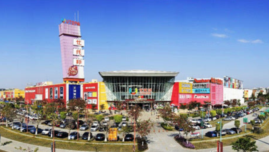 天河联投文津府即将开盘，会卖多少钱一平？