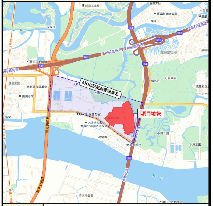 海珠沥滘片区又新增2宗宅地，近珠光海珠新城！