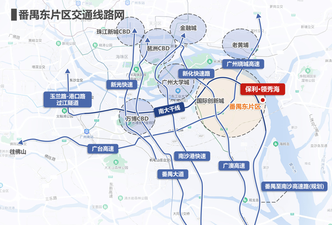 番禺保利领秀海可不可以买，适合什么人买？