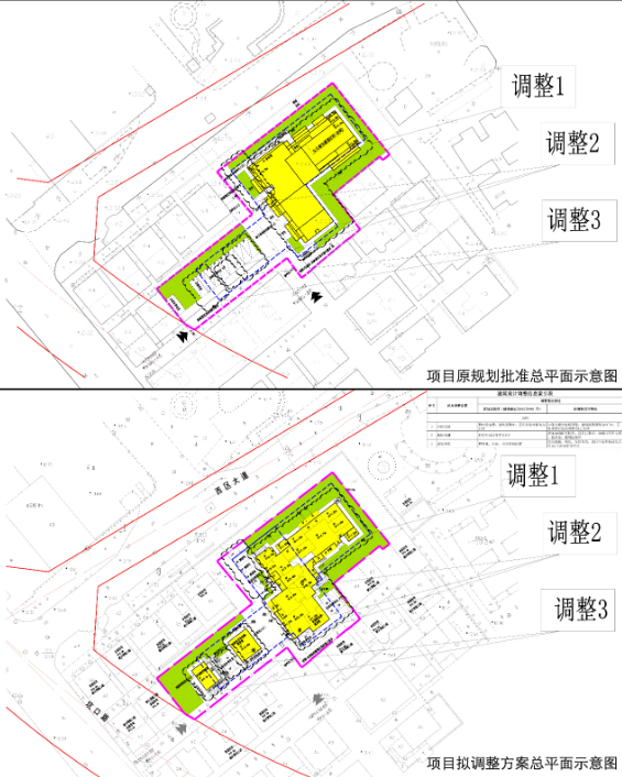 仅9层！番禺市桥冒出个单体楼新盘