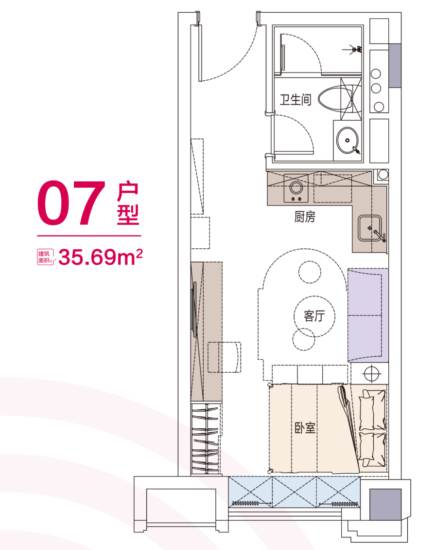 南沙敏捷铂悦湾小面积住宅33㎡~36㎡，总价75万！