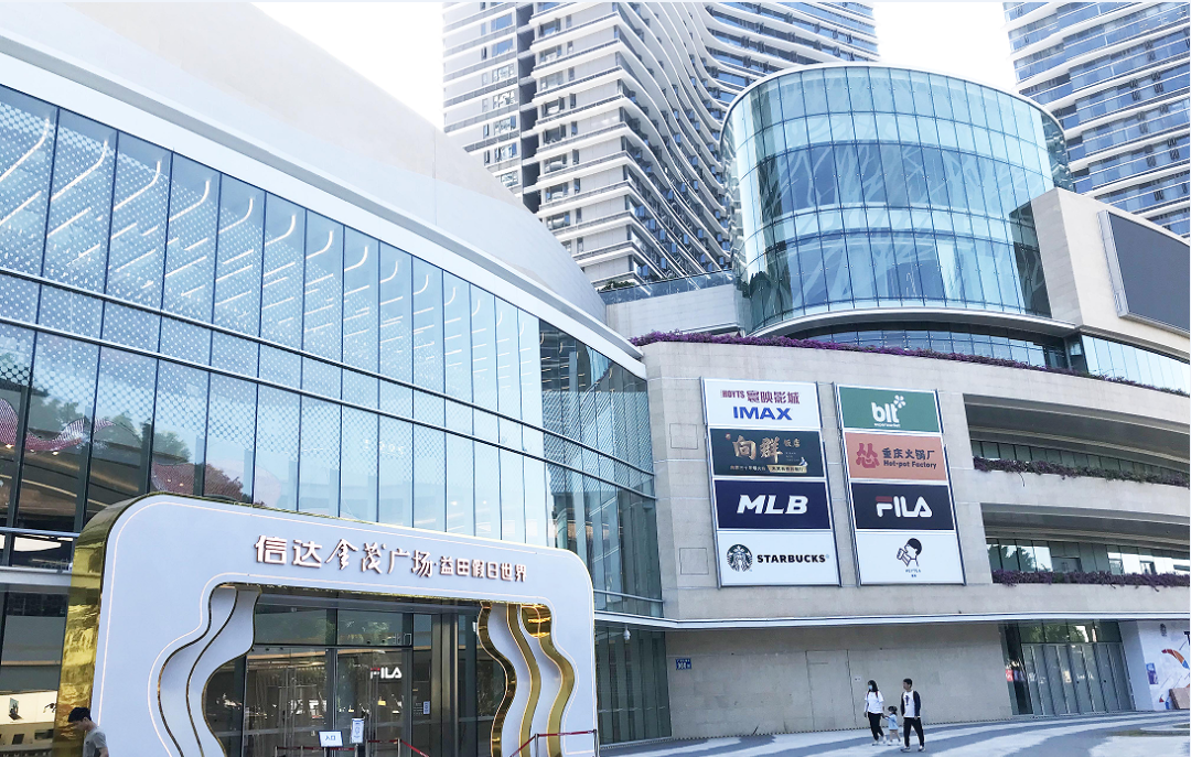 越秀天河和樾府180㎡值不值得买，适合哪些人购买?