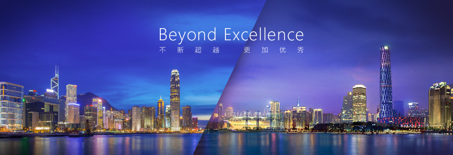 白云越秀公交天悦云山府楼盘测评，项目优缺点分析！