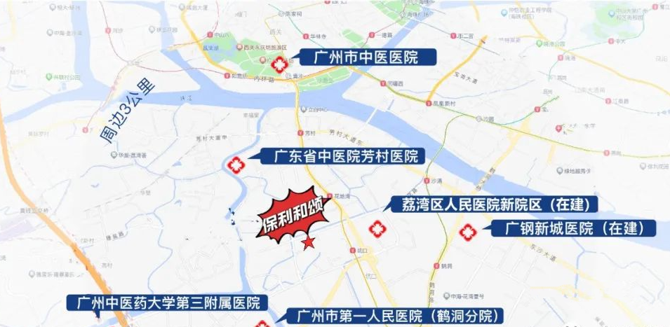 荔湾保利和颂怎么样，项目有哪些配套？