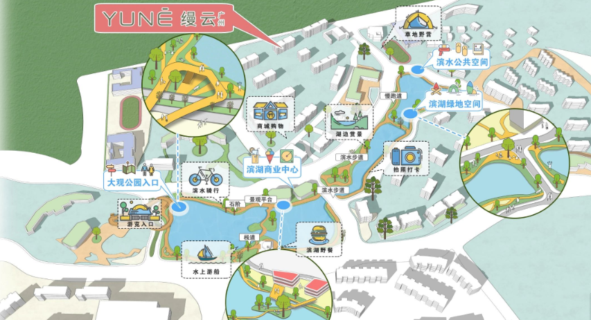 合生缦云广州145-260方，7万+/平值得选择吗？