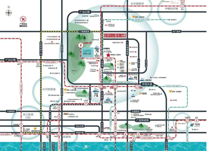 7号线开通，越秀星樾山畔TOD现楼值得入手！