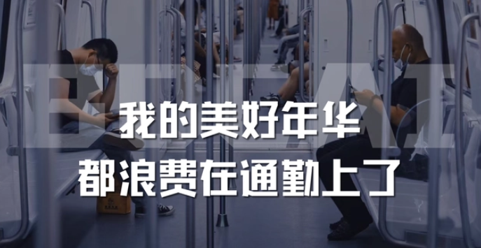 横沥岛地铁盘，湾区金融城才是买房优选！