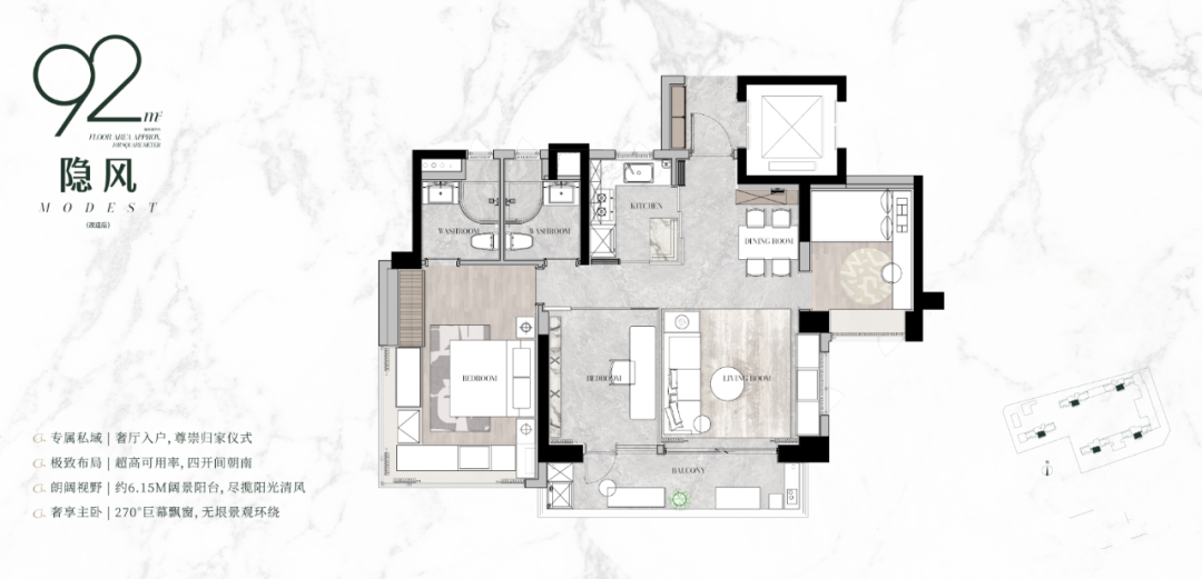番禺保利琅誉单价3.6万，项目周边配套怎么样?