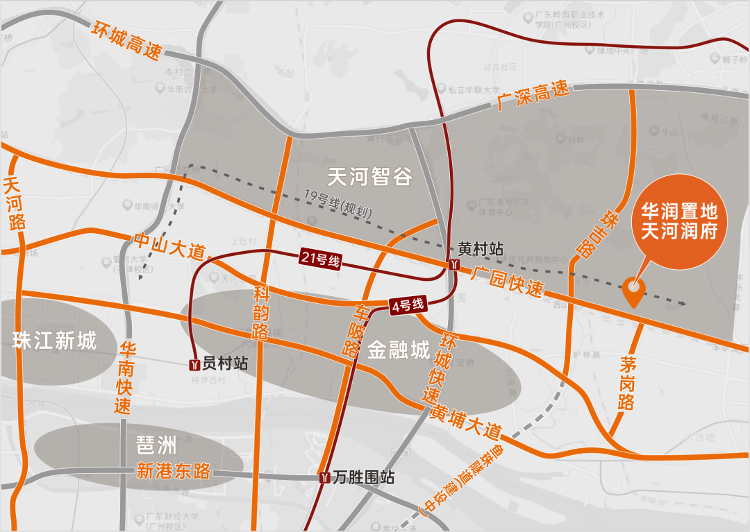 华润置地天河润府什么时候开盘，会卖多少钱一平方?