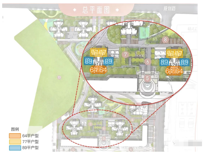 增城大华城东瀚总价不到100万，值得买吗？
