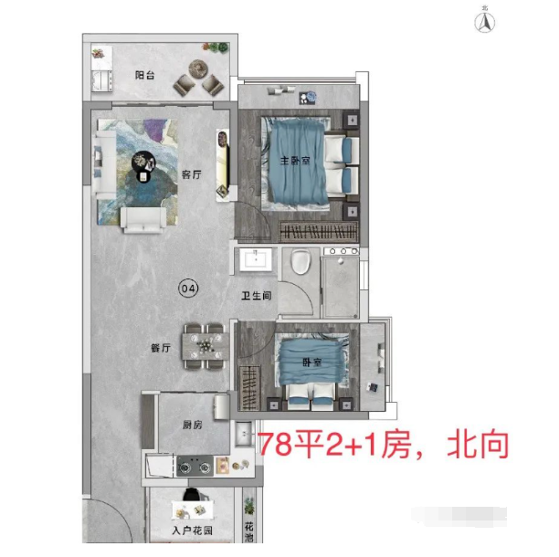 黄埔富颐华庭加推 R9、R10栋，吹风价5万/㎡？