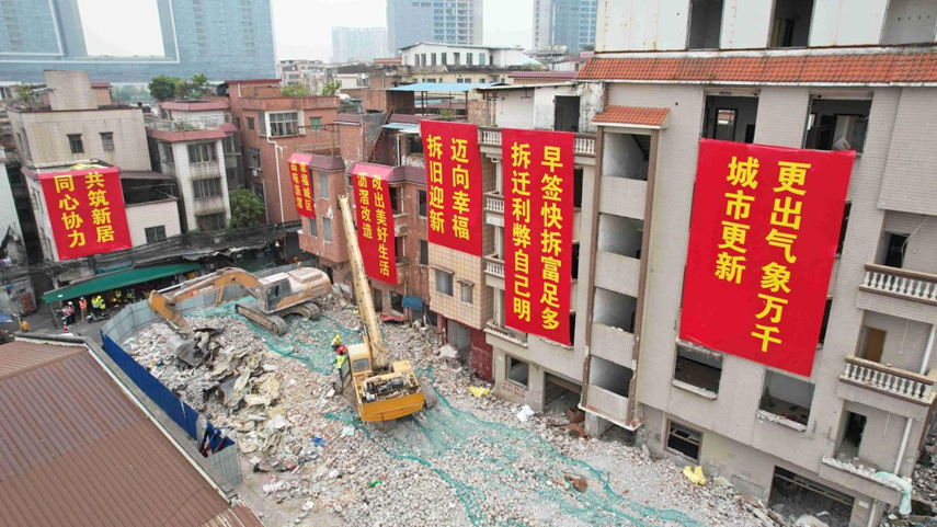 珠光海珠新城最新价格是多少？值得入手吗？