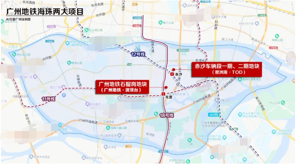 广州17个TOD项目汇总，哪些更值得买？