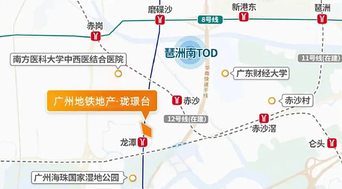 广州地铁珑璟台加推4栋，价格8.5-9.5万/m²！