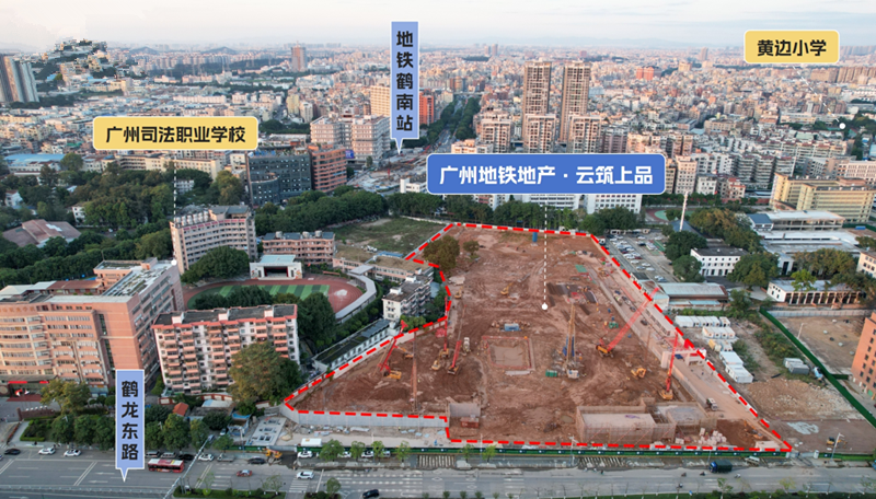 广州地铁地产云筑上品89㎡~138㎡，值不值得入手？