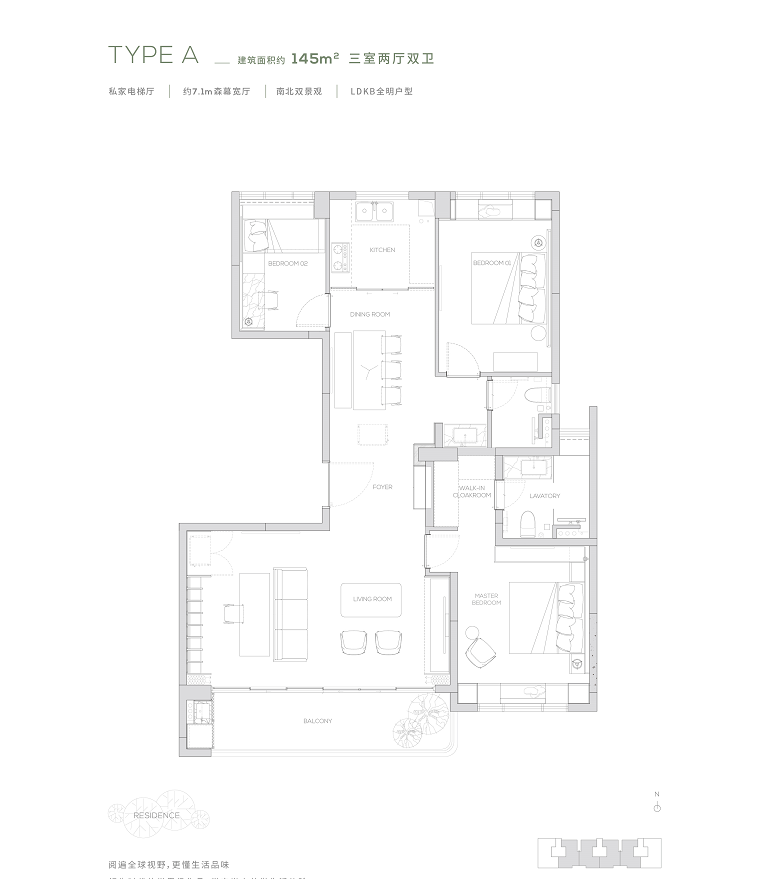 天河改善盘，合生缦云广州网传价格6.8万起？