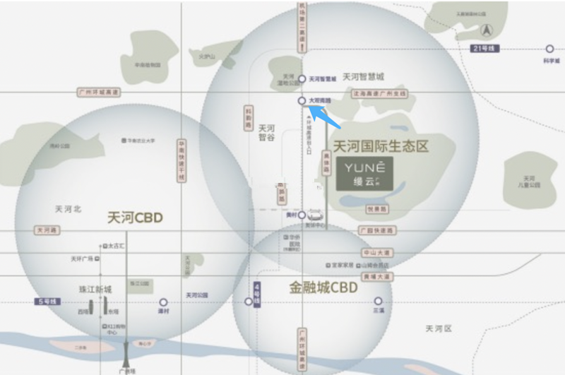 天河改善盘，合生缦云广州网传价格6.8万起？